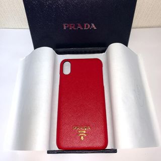 プラダ(PRADA)のPRADA☆iPhone X/XS MAXケース【新品】早い者勝ち!!(iPhoneケース)