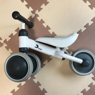 D bike mini(三輪車)