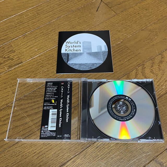 ハヌマーン　World's System Kitchen 2