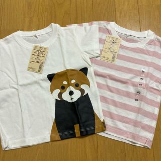 ムジルシリョウヒン(MUJI (無印良品))の値下げ　新品　無印良品　半袖Tshirt  2枚セット(Ｔシャツ)