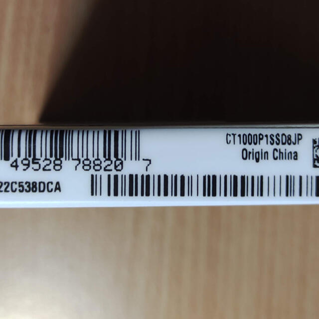 大得価定番 Crucial SSD M.2 1000GB P1 CT1000P1SSD8JPの通販 by iness's shop｜ラクマ 人気定番新品