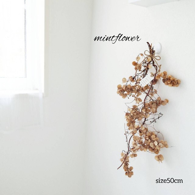 山芋の花柄の壁飾りの通販 By Flower Arrangement Shop ラクマ 山芋の花柄の壁飾りの通販 By Flower Arrangement Shop ラクマ