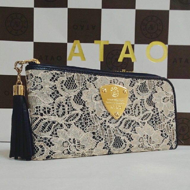 ATAO(アタオ)の《良品》アタオ　リモレース　ネイビー　(本体のみ) レディースのファッション小物(財布)の商品写真