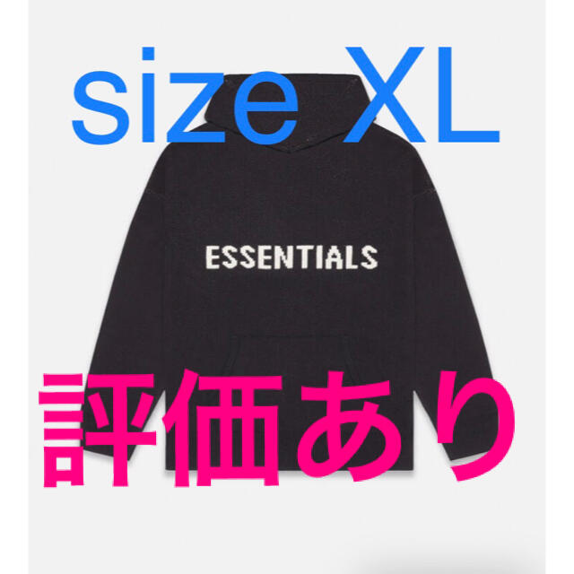 Essentials エッセンシャルズ パーカー トープ XL