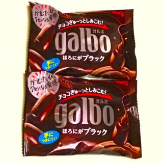 メイジ(明治)のチョコレート　ガルボ(菓子/デザート)