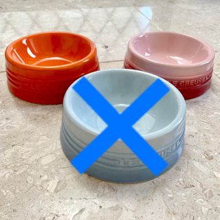 ルクルーゼ(LE CREUSET)のル・クルーゼ　フードボール　2個セット(犬)