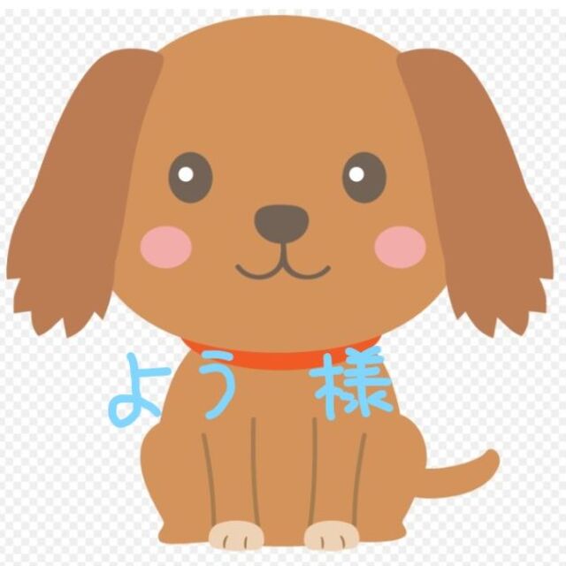 【SALE】可愛い犬服　ハイネック＆ボアベストセット（ピンク）　Mサイズ