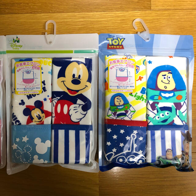 Disney - nyachan様専用 食事用エプロン 2枚組の通販 by よっしー's