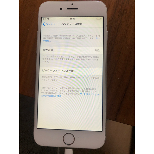 iPhone6(SoftBank)64GB シルバー 2