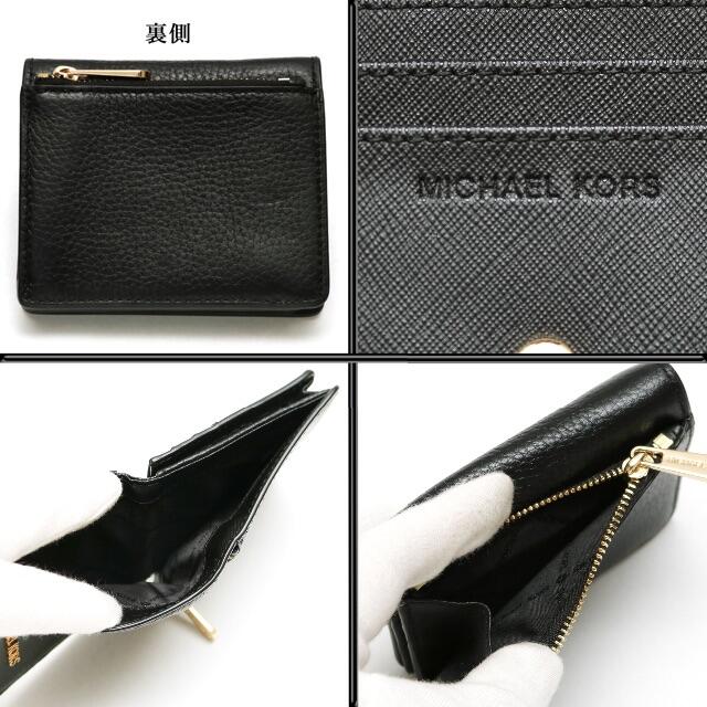 Michael Kors(マイケルコース)の◇マイケルコース◇ ブラック / コンパクト / レザー レディースのファッション小物(財布)の商品写真