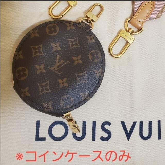 LOUIS VUITTON(ルイヴィトン)の【クーポン期間値下げ】ルイヴィトン ミュルティポシェット コインケース 単品 レディースのファッション小物(コインケース)の商品写真