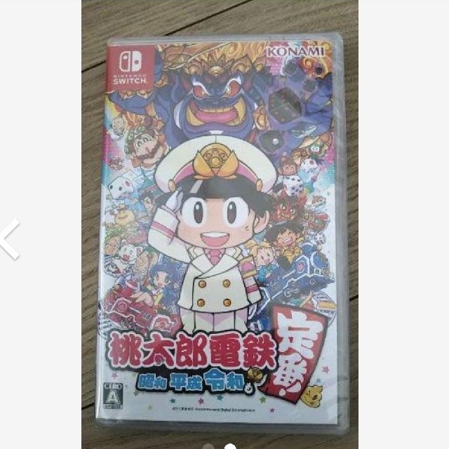新品  Nintendo Switch 桃太郎電鉄 ~昭和 平成 令和も定番!