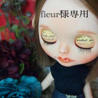 オレンジアンドスパイス ブライスの通販 18点 | フリマアプリ ラクマ