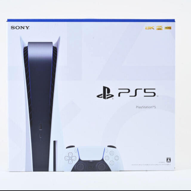 PS5 スタンダードモデル 新品 2月26日 購入