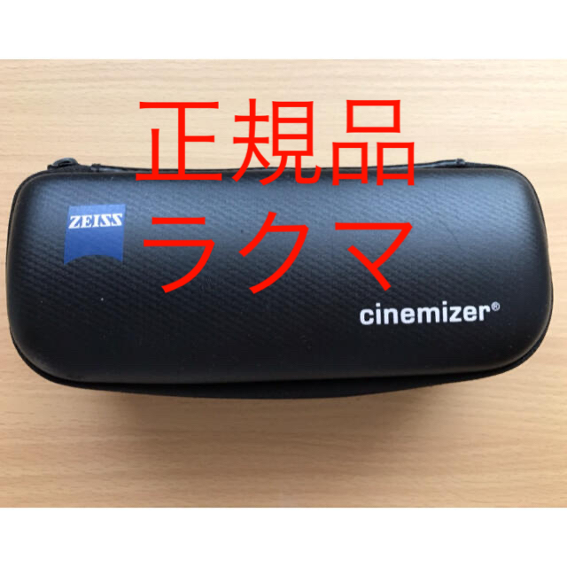 【新品 Carl Zeiss 】ヘッドマウントディスプレイ スマホ/家電/カメラのテレビ/映像機器(プロジェクター)の商品写真