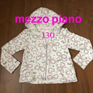 メゾピアノ(mezzo piano)のmezzo piano上着130(ジャケット/上着)