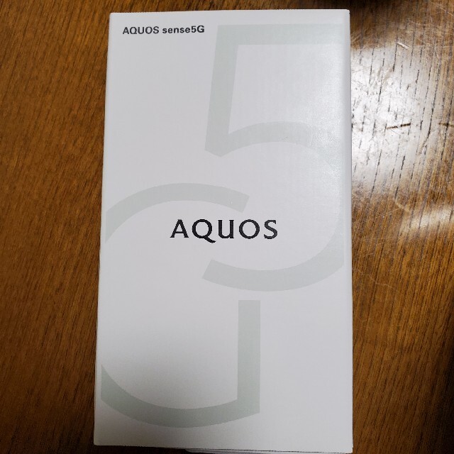 SHARP AQUOS sense 5G  新品未使用　シルバースマホ/家電/カメラ