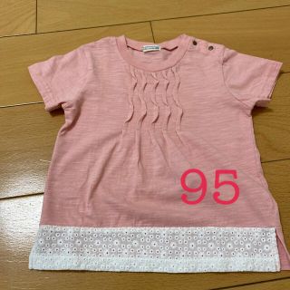 ラグマート(RAG MART)のラグマート　レース付きTシャツ　サイズ95(Tシャツ/カットソー)