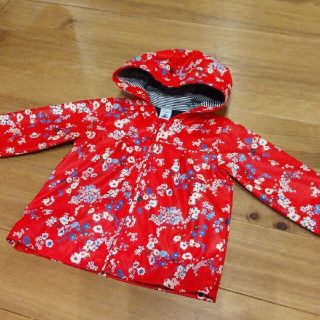 プチバトー(PETIT BATEAU)のプチバトー ヨットパーカー 84cm(ジャケット/コート)