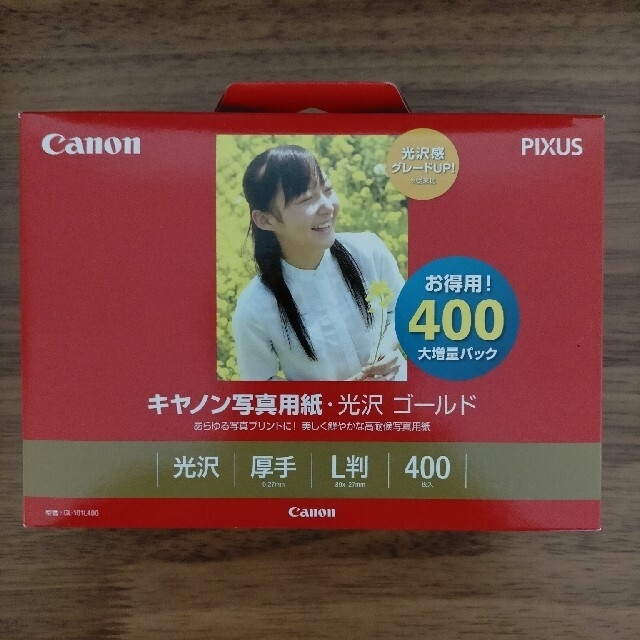 Canon 写真用紙・光沢 ゴールド L判 400枚 - カメラ