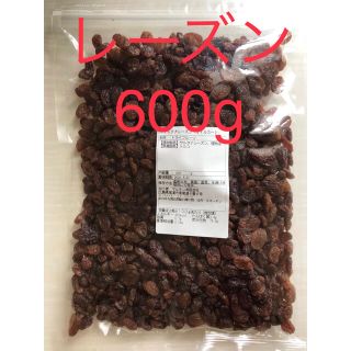 サルタナレーズン 600g(フルーツ)