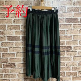ザラ(ZARA)のZARA スカート　グリーン　品番37(ロングスカート)