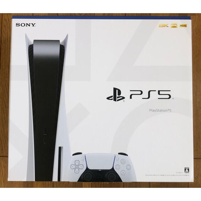 SONY - PlayStation5 通常版(ディスクドライブ搭載)