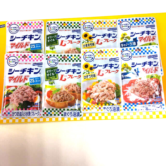 シーチキン  ツナ パック 食品/飲料/酒の加工食品(缶詰/瓶詰)の商品写真