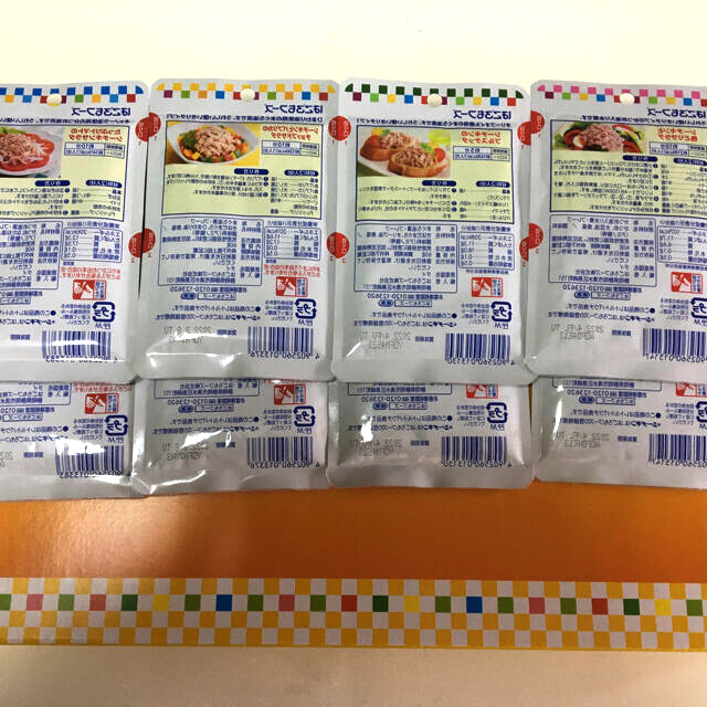 シーチキン  ツナ パック 食品/飲料/酒の加工食品(缶詰/瓶詰)の商品写真