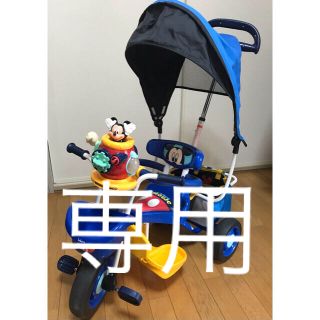 idesのフリマアイテム一覧 idesのフリマアイテム一覧
