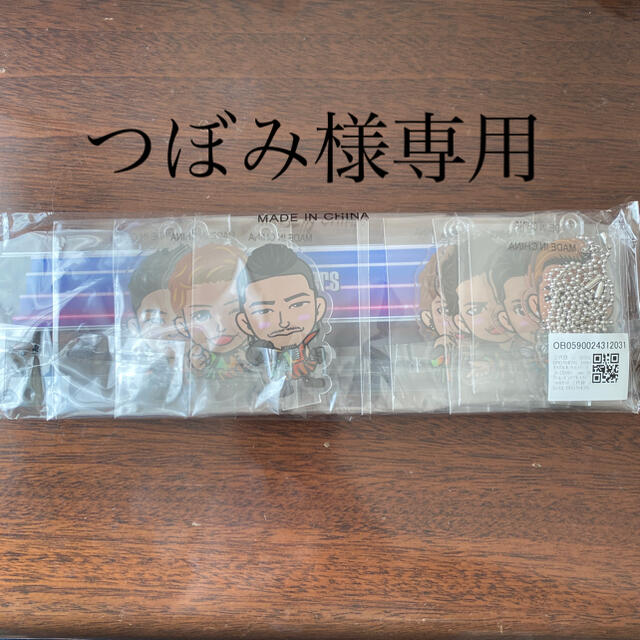 つぼみ様専用 新品