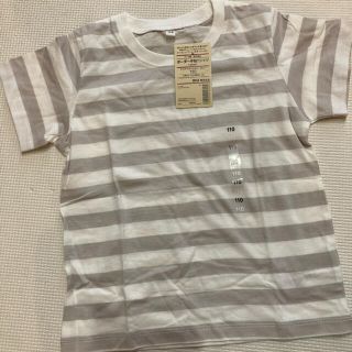 ムジルシリョウヒン(MUJI (無印良品))の無印良品　ボーダーTシャツ(Tシャツ/カットソー)