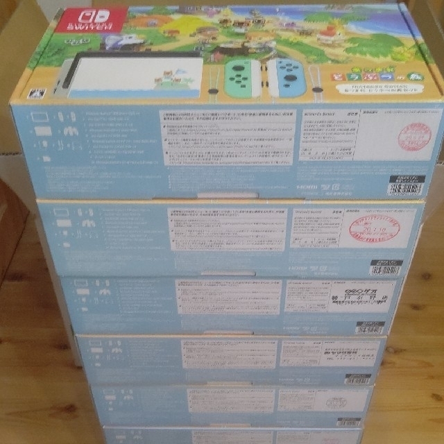 日本人気超絶の Nintendo Switch - Switch 任天堂スイッチ 本体 ニンテンドウ どうぶつの森セット  8台 家庭用ゲーム機本体
