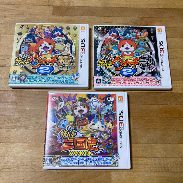 ニンテンドー3DS(ニンテンドー3DS)の妖怪ウォッチ2 本家 3DS など エンタメ/ホビーのゲームソフト/ゲーム機本体(携帯用ゲームソフト)の商品写真