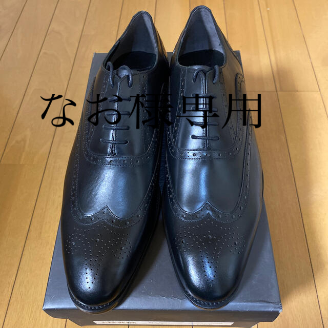 ★新品　BUSINESS LEATHER  FACTORY 黒革靴　26.5cmメンズ