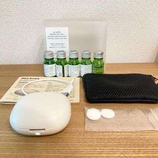 ムジルシリョウヒン(MUJI (無印良品))の無印良品 ポータブルアロマディフューザー本体　美品　付属品あり　無印オイル5本(アロマディフューザー)