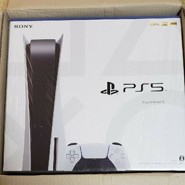 新品 PlayStation5 本体型番:SONY CFI-1000A01