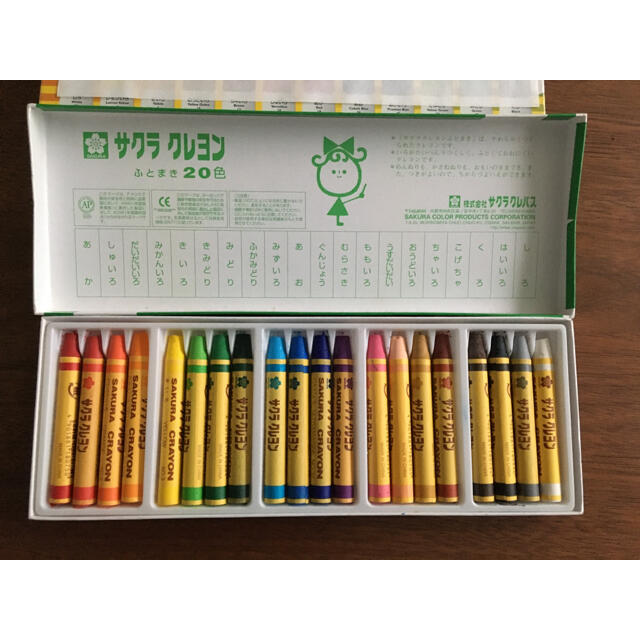 単価708円 100セット LY20R 20色入 サクラ 太巻 サクラクレパス クレヨン 4901881152368 20色 サクラクレパス 業務用20セット クレヨン 太巻 LY16R