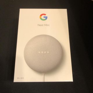 グーグル(Google)のGoogle GOOGLE NEST MINI CHALK(スピーカー)