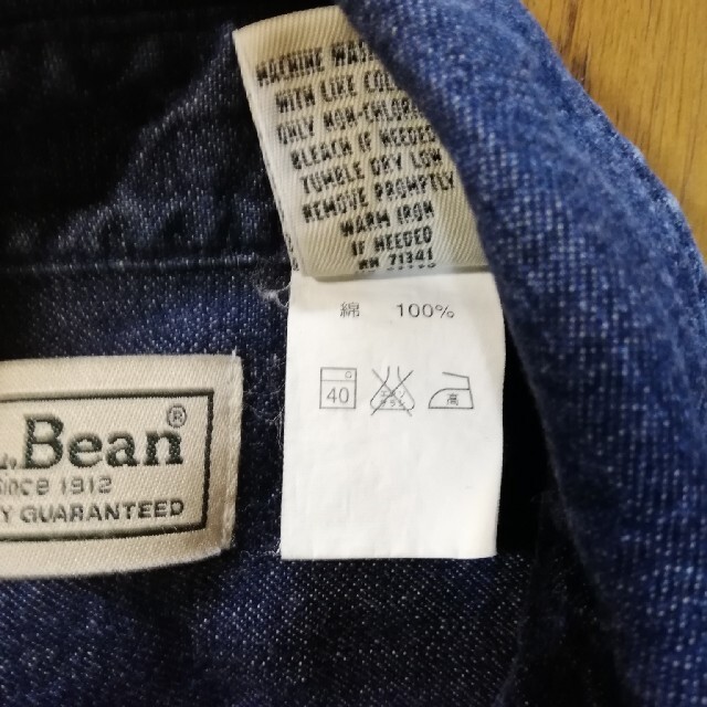 L.L.Bean(エルエルビーン)のエルエルビーン　デニムシャツ メンズのトップス(シャツ)の商品写真