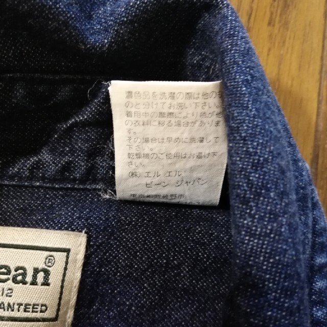 L.L.Bean(エルエルビーン)のエルエルビーン　デニムシャツ メンズのトップス(シャツ)の商品写真