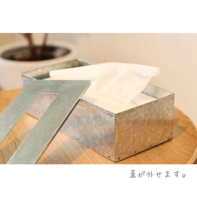 fog linen work(フォグリネンワーク)の【美品】fog linen work ティッシュボックス インテリア/住まい/日用品のキッチン/食器(収納/キッチン雑貨)の商品写真