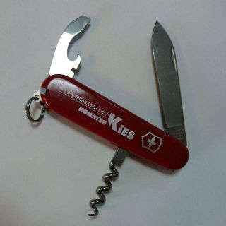 ビクトリノックス(VICTORINOX)のビクトリノックス・ミディアム・マルチツール「ウェイター」(その他)