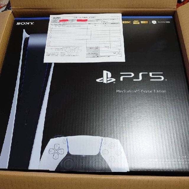 PlayStation5 ﾃﾞｼﾞﾀﾙｴﾃﾞｨｼｮﾝ