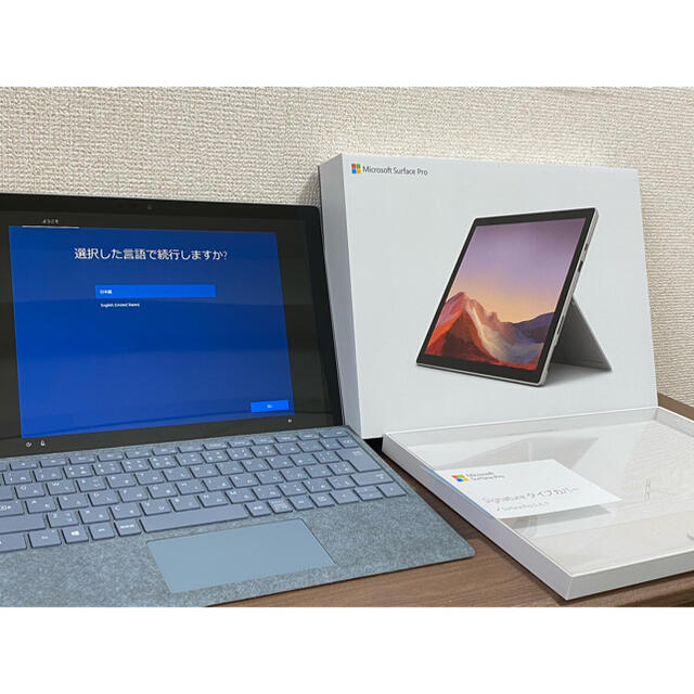 Surface Pro 7(i5/8GB/256GB)プラチナ