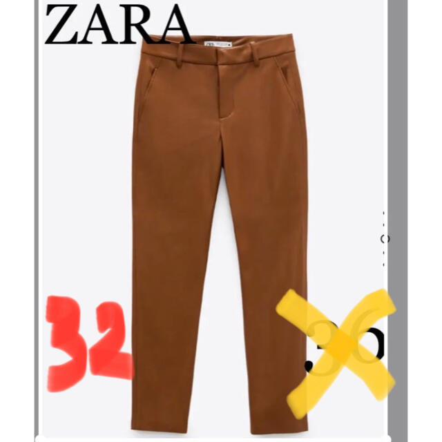 ZARA(ザラ)の専用　ZARA レザーパンツ　キャメル　32 レディースのパンツ(カジュアルパンツ)の商品写真