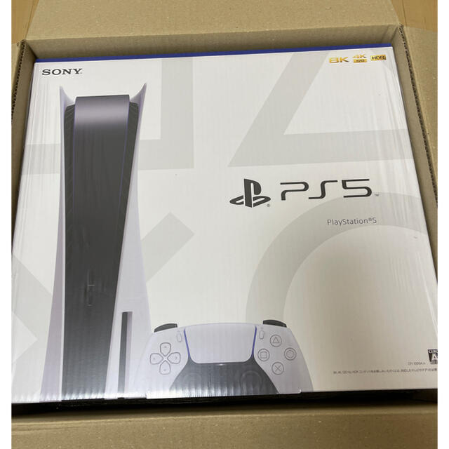 ゲームソフト/ゲーム機本体PS5 Play Station5 本体　ディスクドライブ搭載モデル 通常版