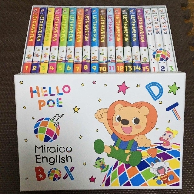 希少！！】 ミライコイングリッシュ DVDBOX シール未使用 その他