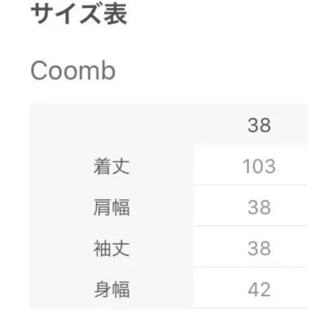 Coomb(クーム)のクーム　coomb ワンピース レディースのワンピース(ひざ丈ワンピース)の商品写真