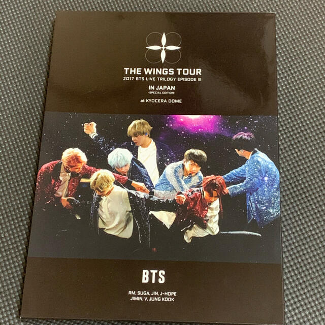 2017　BTS　LIVE　TRILOGY　EPISODE　III　THE　WIエンタメホビー